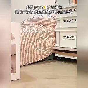 WAMUJIER | Luxury Warm Feet Cushion for Girlfriends Gift