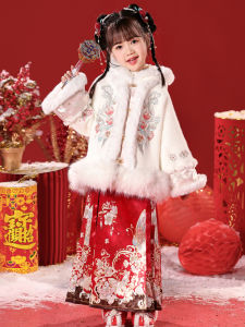 New Year Celebration Girls Cheongsam Thickened Winter Outfit Traditional Chinese Tang Costume Festive Visit Clothing Set