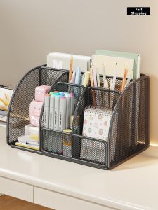 WUBUWEI | Multifunctional High Capacity Desk Organizer