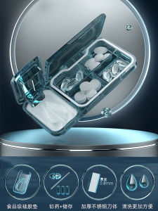 Portable Mini Pill Box Cutter Tablet Splitter Sealed Moisture Proof Travel Carry Small Size Medicine Storage Organizer