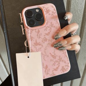 Phone Case For iPhone 17 Air 16 15 14 13 12 18 Pro Max 11 Cute Vintage Floral Bird Lichee Pattern Shockproof Bumper Back Cover