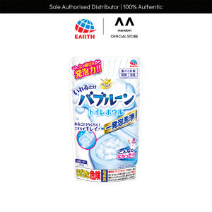 Earth Raku Hapi Bubble Foam Cleaner for Sink Drainer 200ml / Cleaner for Toilet Bowl 180g Deodorizer & Disinfectant