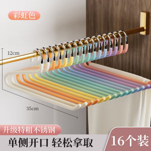 เสื้อผ้าแขวนกางเกงแบบกันลื่นแบบไม่มีรอยรุ่ยรังผึ้ง ชุดเก็บของสำหรับใช้ในบ้าน รูปเป็ด อุปกรณ์สำหรับแขวนกางเกง คลิปเสื้อผ้า อเนกประสงค์