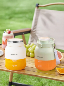 AUX | Large Capacity Portable Wireless Juicer Cup Freshly Made Fruit Juice Ice Crushing Function Kitchen Appliance AUX Model OSTMARS