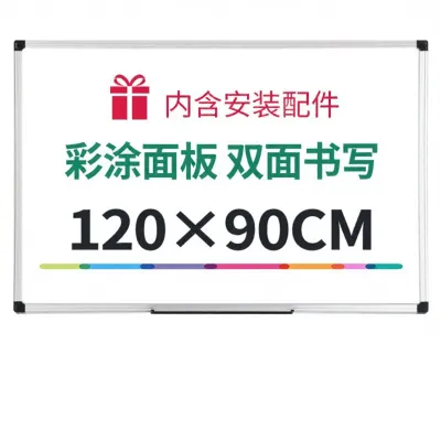 deli | Writing Board Magnetic Whiteboard