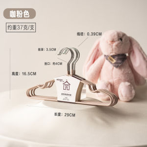 Anti-Slip ChildrenS Baby Newborn Special Small Clothes Hanger Nordic Style Plastic Coat Hook for Kids Clothing Storage