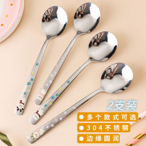 Ins Creative Cute 304 Stainless Steel Spoon Dining Utensil Set High Aesthetic Value Soup Spoon Fork Set for Children