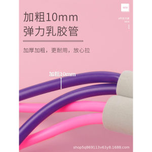 Home Fitness Equipment Eight Character Resistance Band Back Trainer Elastic Rope Shoulder Neck Stretching Belt for Men And Women