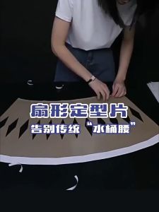 1PC Kerangka Buket Bunga Bulat / Kerangka Buket Bulat / Rangka Bunga / Hand Bouquet Framework 1012