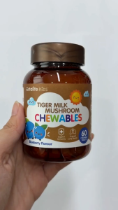 Estalife Kids Tiger Milk Mushroom Chewables | Immunity & Lung Health | Blueberry Flavour | 60 Chewable Tablets