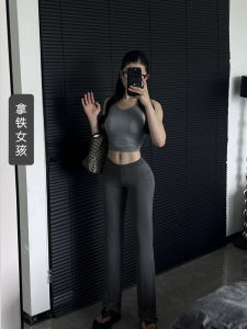 Low-Waist Casual Fitness Wide Leg Pants for Women Comfortable Elastic Slimming Indoor Yoga Pants New Style Sweat-Wicking Quick-Dry Breathable Butt-Lifting