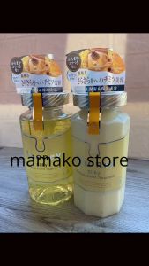 Dầu gội 440ml màu vàng Vcrea Organic Honey Smooth Moist/ mật ong hoa bách hợp/tóc thôdễ rốitóc mỏngtóc cứng cũng mượt
