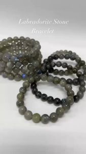 สร้อยแขนหินลาบราโดไรต์ ขนาด 18มิล ช่วยปกป้องพลังงานด้านลบ