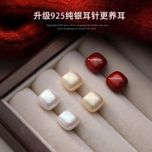 S925 Sterling Silver Pearl Stud Earrings Red Womens Fashion Jewelry Elegant Mini Candy Shape Fresh out Design Ear Jewelry