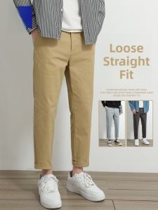 ROMON | Romon Mens Casual Cotton Khaki Trousers Autumn Winter Business Loose Straight Leggings Pure Elastic Long Pants