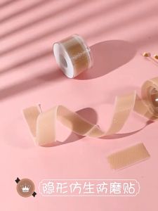 1roll Plester Pelindung Tumit Dan Jari Anti Lecet Serbaguna Heel Sticker Protector Foot Patches