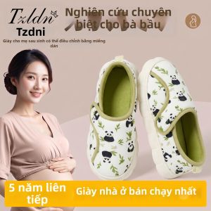 TZLDN | Postpartum Soft Bottom Slip-Resistant Slippers