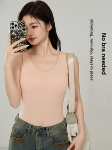 miiow | Cat Lady Skin Color Vest Strap Women Outdoor Wide Shoulder Anti Exposure No Inner Wear Integrated Back Beauty Top