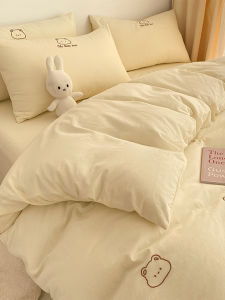 Kiss Dear | Trendy Durable Cotton Bedding Set