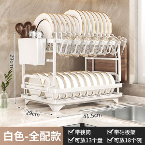 Kitchen Multi-layer Storage Rack Dish Drainer Utensil Holder Carbon Steel Countertop Shelf Durable Home Organization