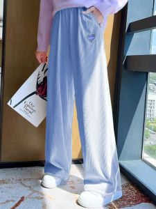 Dopamine Style Girls Summer Wide Leg Pants Ice Silk Thin Loose Fit Childrens Clothing Elastic Waist Long Pants Breathable