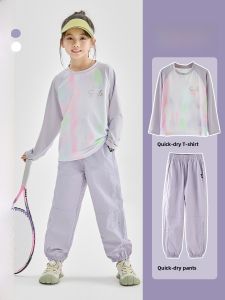 Girls Quick Dry Sports Set Running Outfit Training Clothes Outdoor Fitness Girls Sports Pants Lightweight Spring Autumn