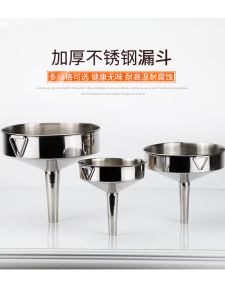 304 Thép Không Gỉ Rót Dầu Bơm Rót Miệng Nhỏ Đường Kính Lớn Nhà Máy Gia Đình Rót Rượu Bơm Rót Dầu Thép Không Gỉ