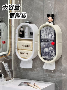 Large Capacity Wall-Mounted Tissue Box Waterproof No-Punching Toilet Paper Storage Box Home Bathroom Organizer Elegant European Style