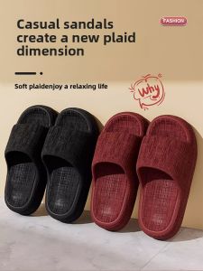 MONLEYTA | Indoor Bath Slippers Womens Mens Soft Bottom Anti-Slip Home Wear Couples Summer EVA Slippers Quiet Thick Bottom