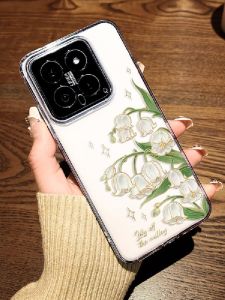 Xiaomi 17Promax French Fragrance Bell Design Phone Case Transparent Anti-Fall Womens Style  Summer Soft Cover Protection