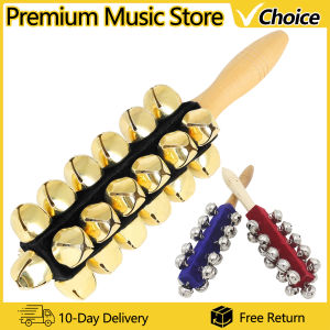 IRIN Hand Held Bell Stick Wooden Discussion Musical Toy for Adult KTV Party Orff Instruments Early Education Stick Shaker