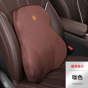 Memory Foam Car Seat Back Support Cushion Lumbar Protection Waist Support Pillow Auto Chair Pad Headrest Cushion Set