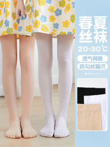 Girl Stockings Summer Thin Kids Breathable Pantyhose Baby Girl Anti-Mosquito Leggings Ultra-Thin White Dance Tights
