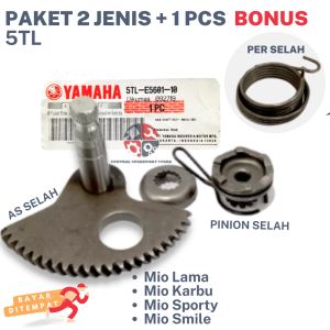 (BONUS) PER SELAHAN + AS ENGKOL MIO SPORTY + GIGI STATER MIO SMILE FINO KARBU MIO SOUL LAMA 5TL / AS SELAH GIGI KAMPAK GIGI SELAH GIGI PINION GIR SLAHAN SELAAN / AS SELAHAN AS STATER SETATER / SATU PAKET SELAHAN MIO SPORTY 1SET MURAH KICK STATER ENGKOLAN