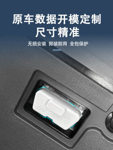 Vỏ Bảo Vệ OBD P7 Xpeng Diagnostic Interface Dustproof Protection Cover Original Car Color Car Interior Modification Accessories