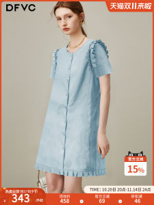 DFVC Anti-Aging Lyocell Linen Shirt Dress Womens Summer New Folded Thin Small Size Skirt Shirt Dress Vintage Button Splice Loose Waist