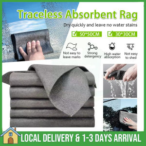 Thicker Magic Cleaning Cloth No Watermark rag Microfiber Window Glass Wiping Kitchen Towel Wash Reusable Dried Magic