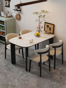 Modern Minimalist French Vintage Thickened Rock Table Chair Set Home Use Small Apartment Long Rectangle Dining Table