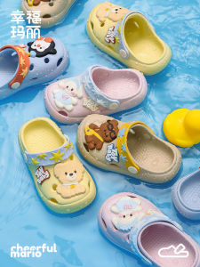 Cheerful Mario | Kids Sandals With Holes Soft Bottom Cap Toe Summer