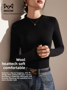 MiiOW | Warm Wool Half-High Neck Long Sleeve Slim Fit Knit Sweater