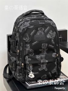 KDMILD | Cute Lightweight Japanese Style School Travel Backpack