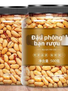 Đậu Phộng Rán Gia Vị Cay 500g