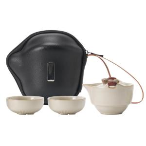 JISU | Bộ Trà Du Lịch Màu Be Gốm Sứ 1 Ấm 2 Chén Gọn Nhẹ Mang Theo