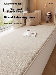 XIANSU | All-Season Thin Window Seat Cushion
