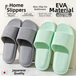 HARSIDE | Summer Slipper EVA Indoor Home Slippers Non-Slip Wear-Resistant Soft Thick Sole