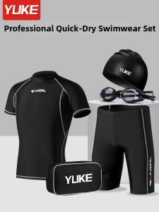 YUKE | Anti-embarrassment Full-body Large-size Swimwear