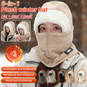 Womens winter cycling Lei Feng cap thickened warm neck cap cold windproof headgear