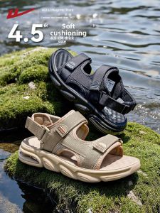 Warrior | Multi-Purpose Outdoor Soft Sole Sandals for Men Slippers