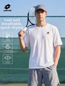 Lotto | Quick-drying Light T-shirt