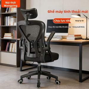 Ghế Văn Phòng Điều ChỉnhThoải Mái Ergonomic